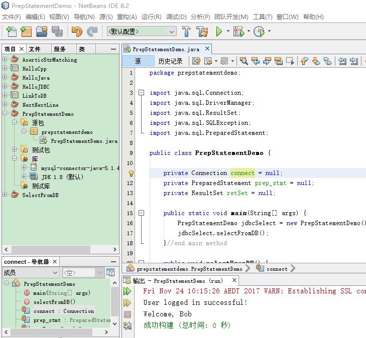 在这里输入图片标题 输入图片说明