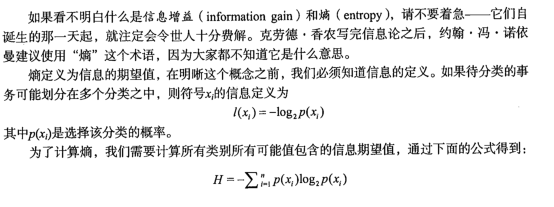 在这里输入图片标题 输入图片说明