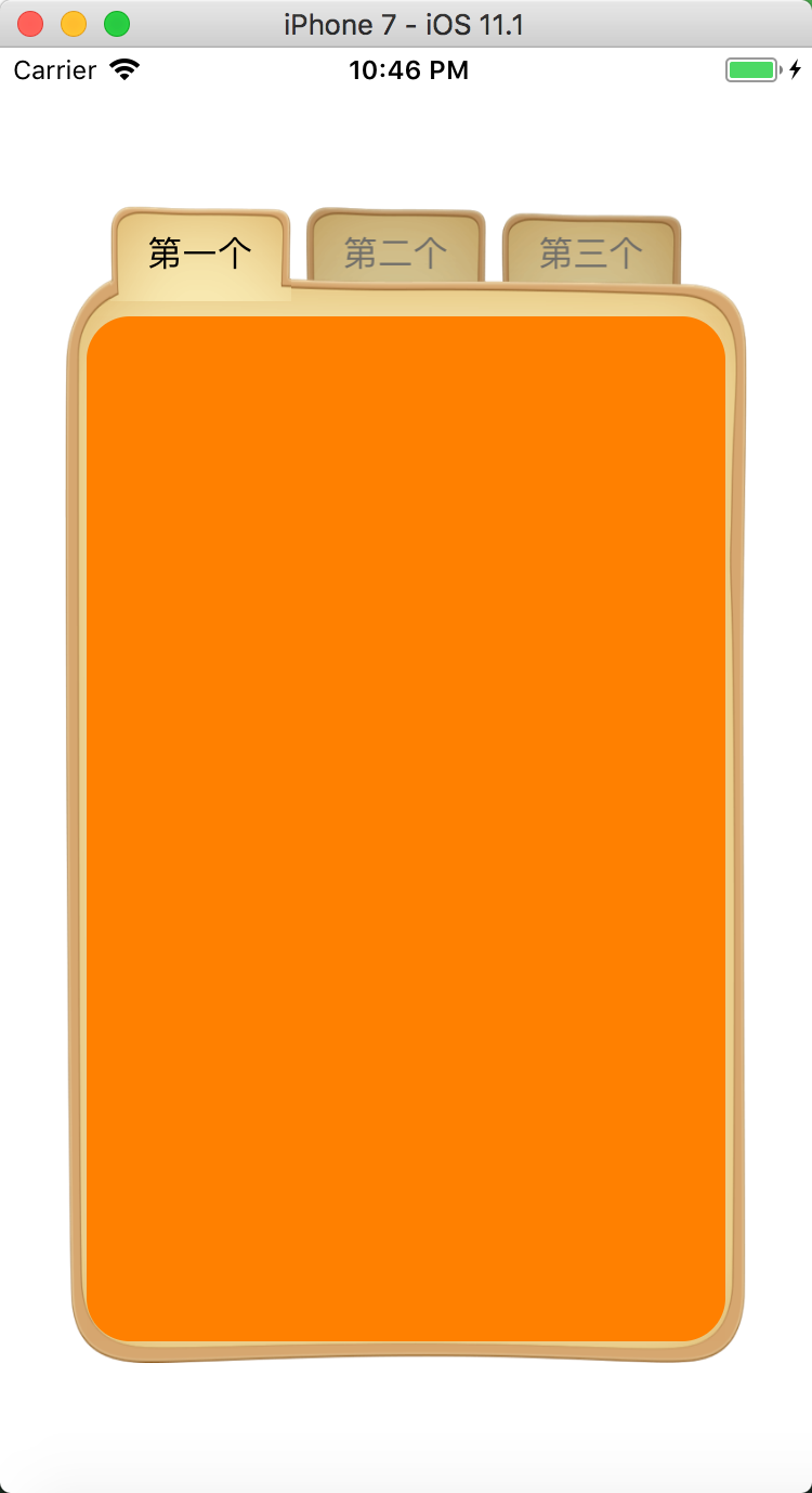 Demo1