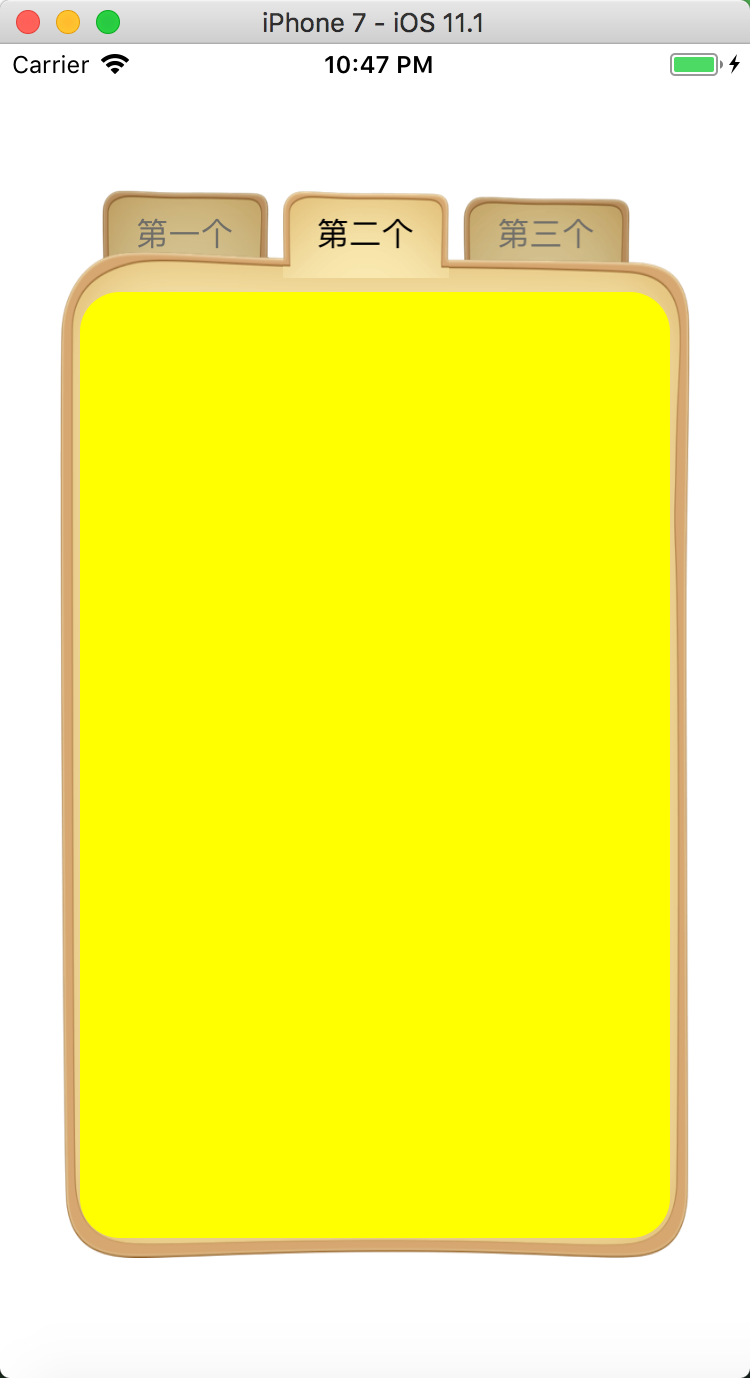 Demo2