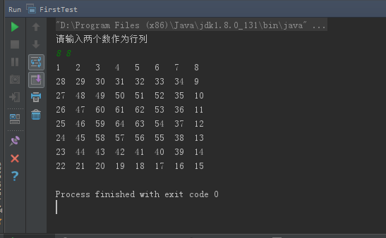 CoreJava逻辑思维