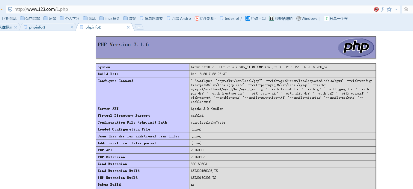 Disable apache. Php 8. Php 8 2 phpinfo. Php служба название. Php 8 курс.