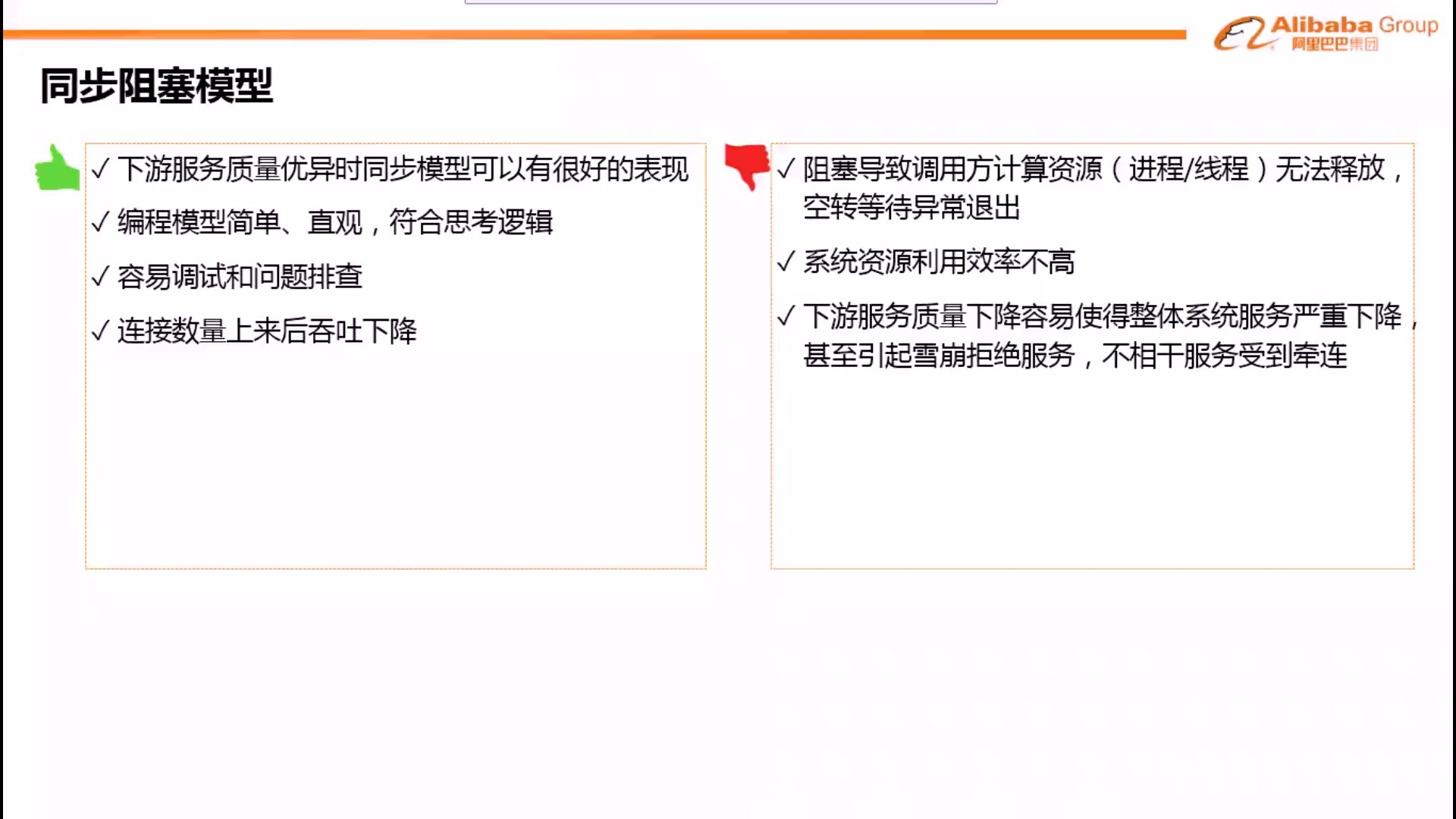 输入图片说明