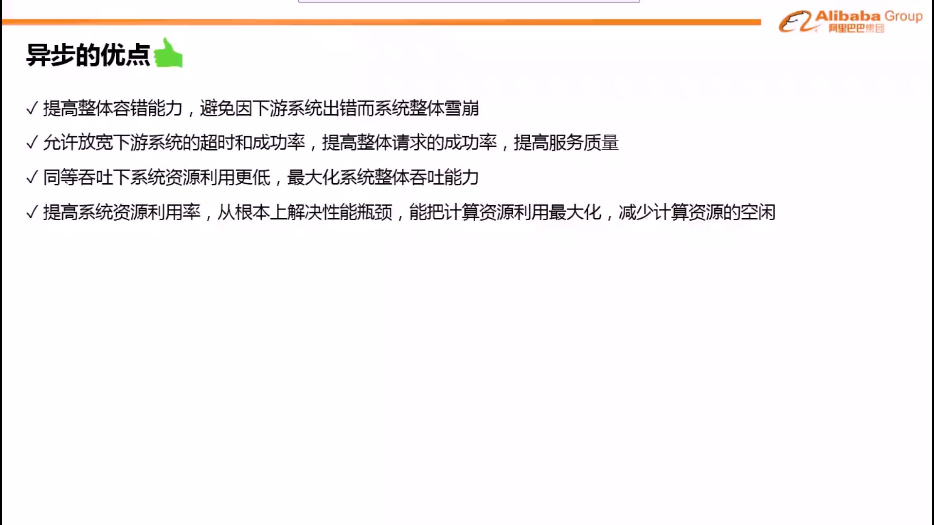 输入图片说明