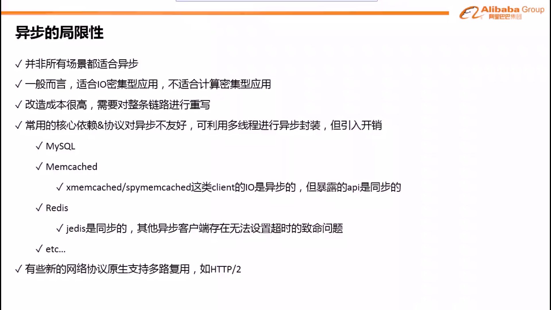 输入图片说明
