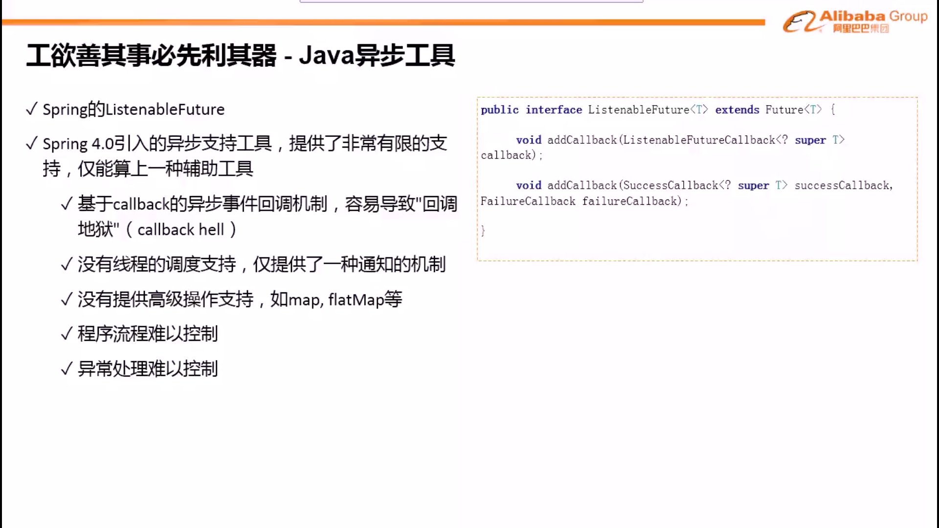 输入图片说明