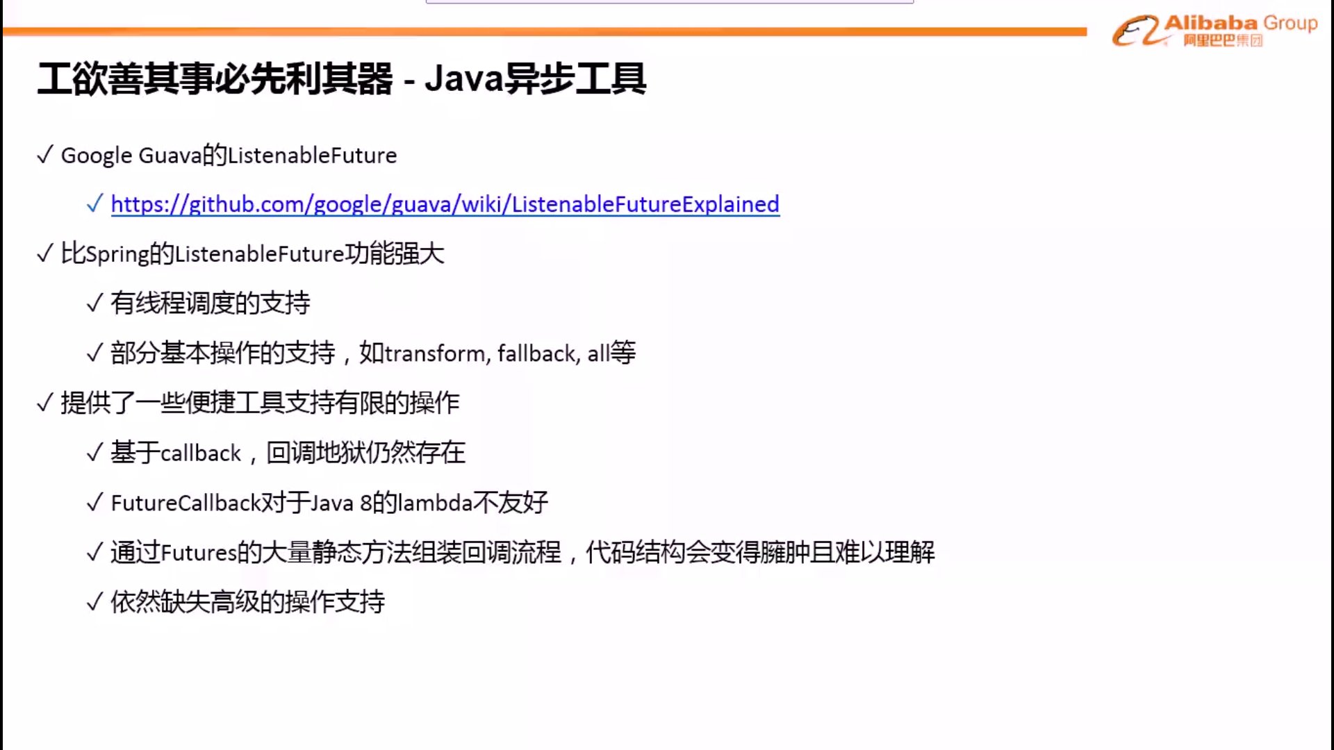 输入图片说明
