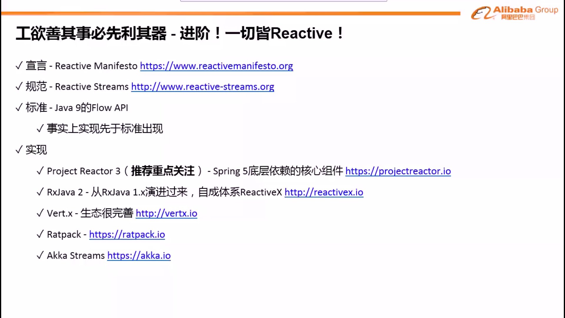 输入图片说明
