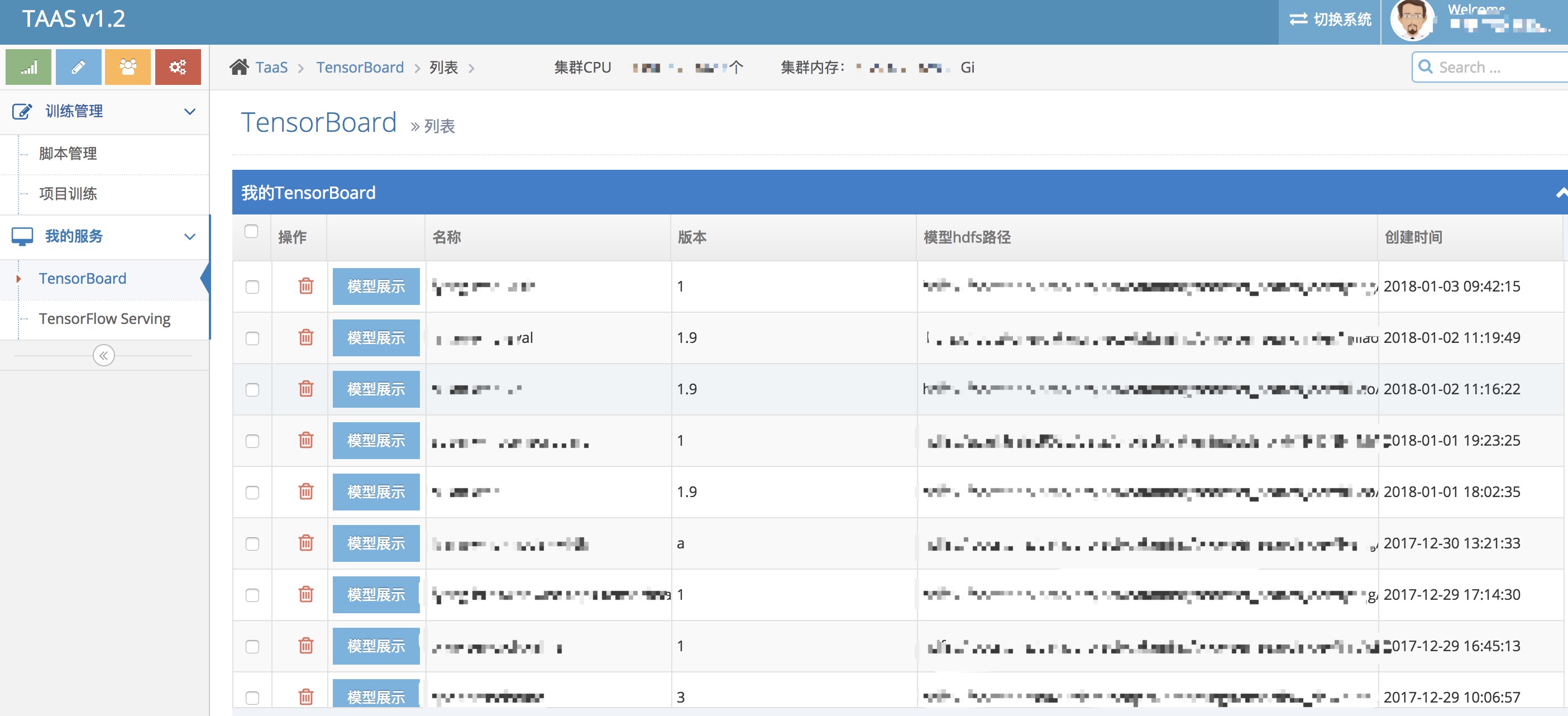 包含seo自学教程seo免费教程的词条