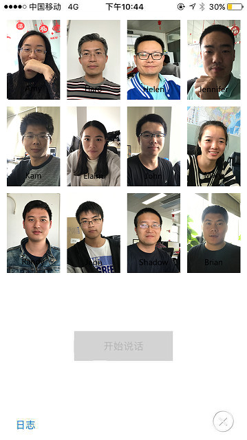 直播新红海，狼人杀火爆背后的语音视频技术 | 深度