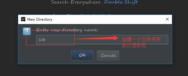 step 2