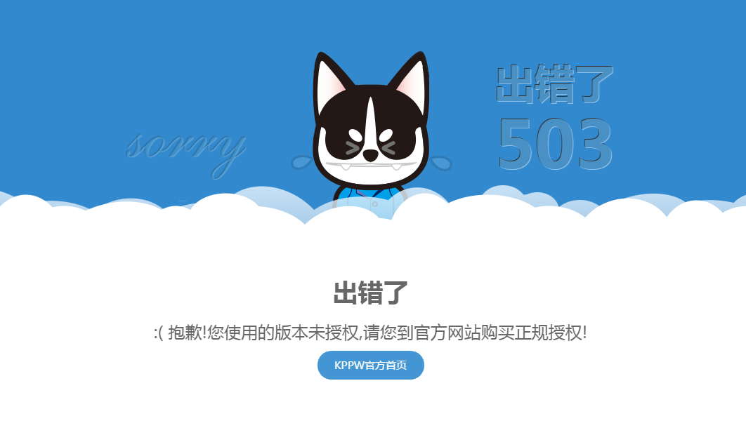 请输入图片描述 请输入图片描述