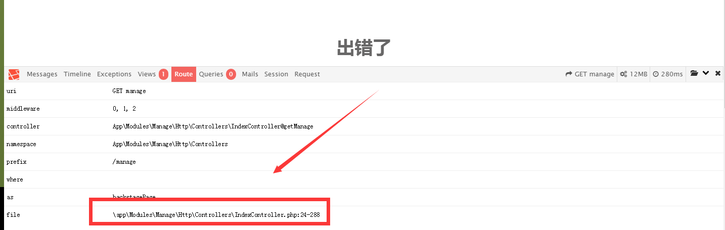 请输入图片描述 请输入图片描述