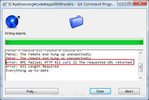 Git之提交错误：RPC failed; result=22, HTTP code = 411