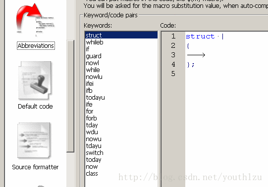 CodeBlocks中文版使用手册 