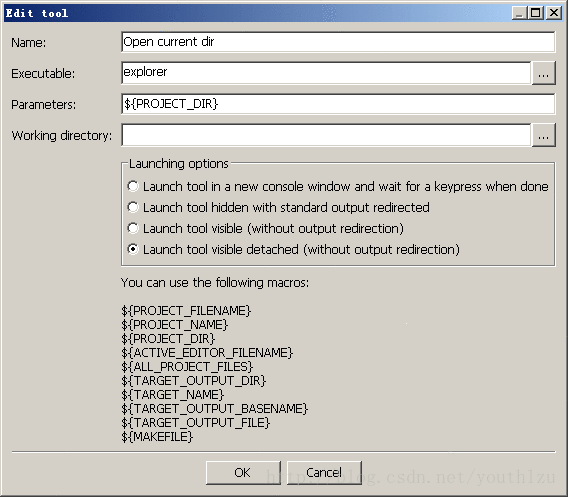 CodeBlocks中文版使用手册 