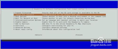 Raspberry Pi 3 first install raspi-config configuration
