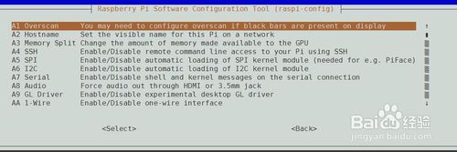Raspberry Pi 3 first install raspi-config configuration