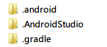 关于AndroidStudio 配置的默认路径的修改第1张