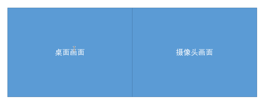 输入图片说明