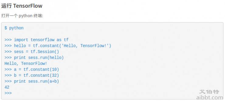 Step by Step really starts from scratch, TensorFlow detailed installation introductory graphic tutorial!  Help you to complete the hardest from 0 to 1