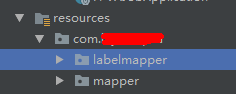 Put the mapper file that needs to connect to the new DB in