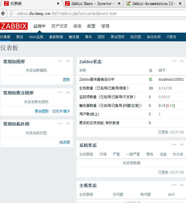输入图片说明