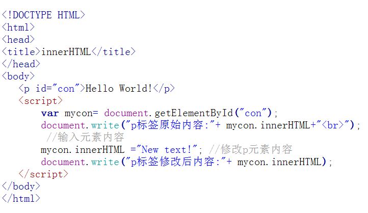 输入图片说明