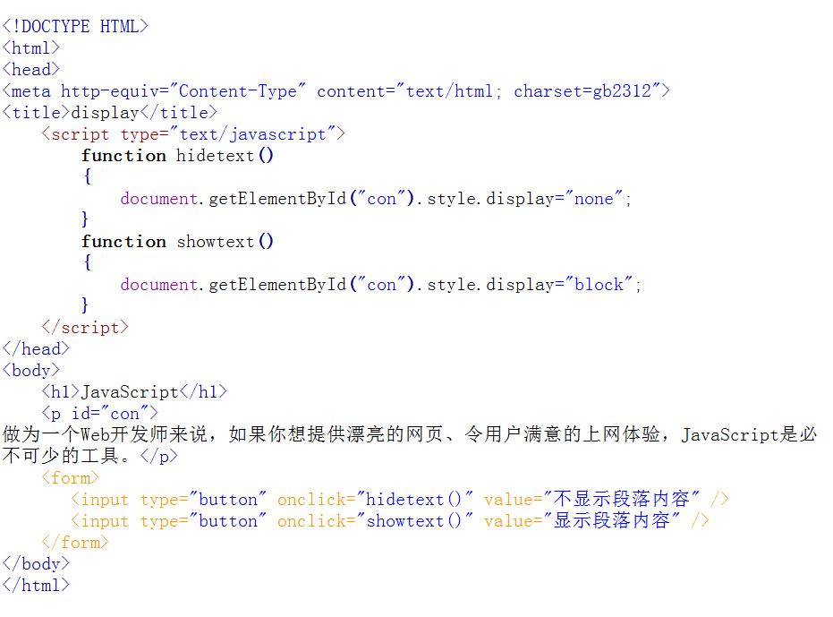 输入图片说明