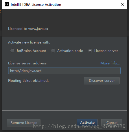 IntelliJ IDEA2018.1、2017.3激活