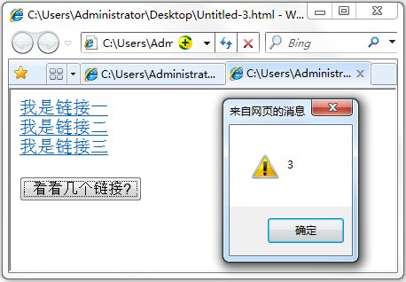 在这里输入图片标题 输入图片说明
