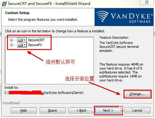 SecureCRT + SecureFX 8.1 Bundle安装注册教程