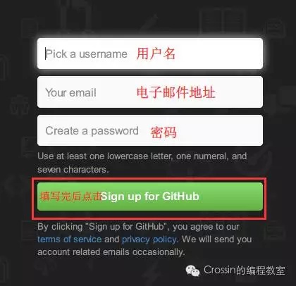 github官网登录 25164538_4ob1.jpg