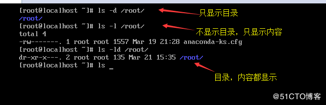 如何使用ls命令和alias命令