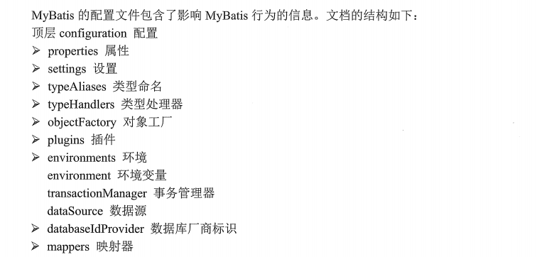 输入图片说明