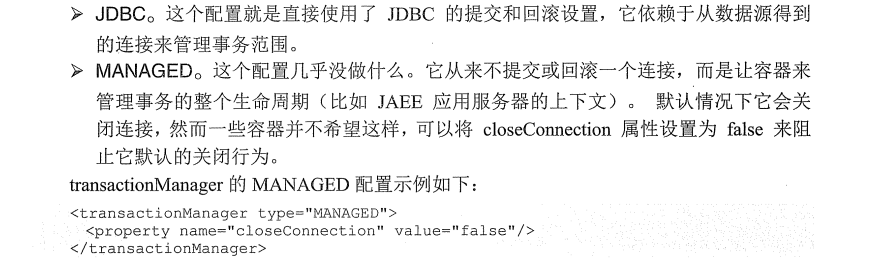 输入图片说明