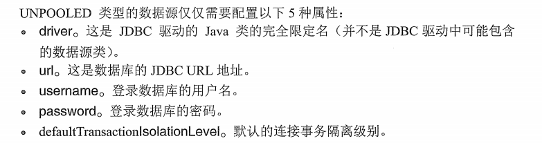 输入图片说明