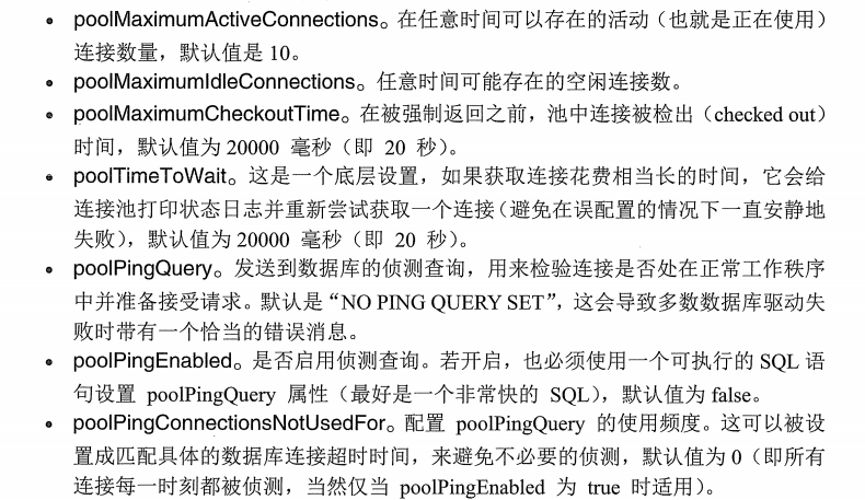 输入图片说明