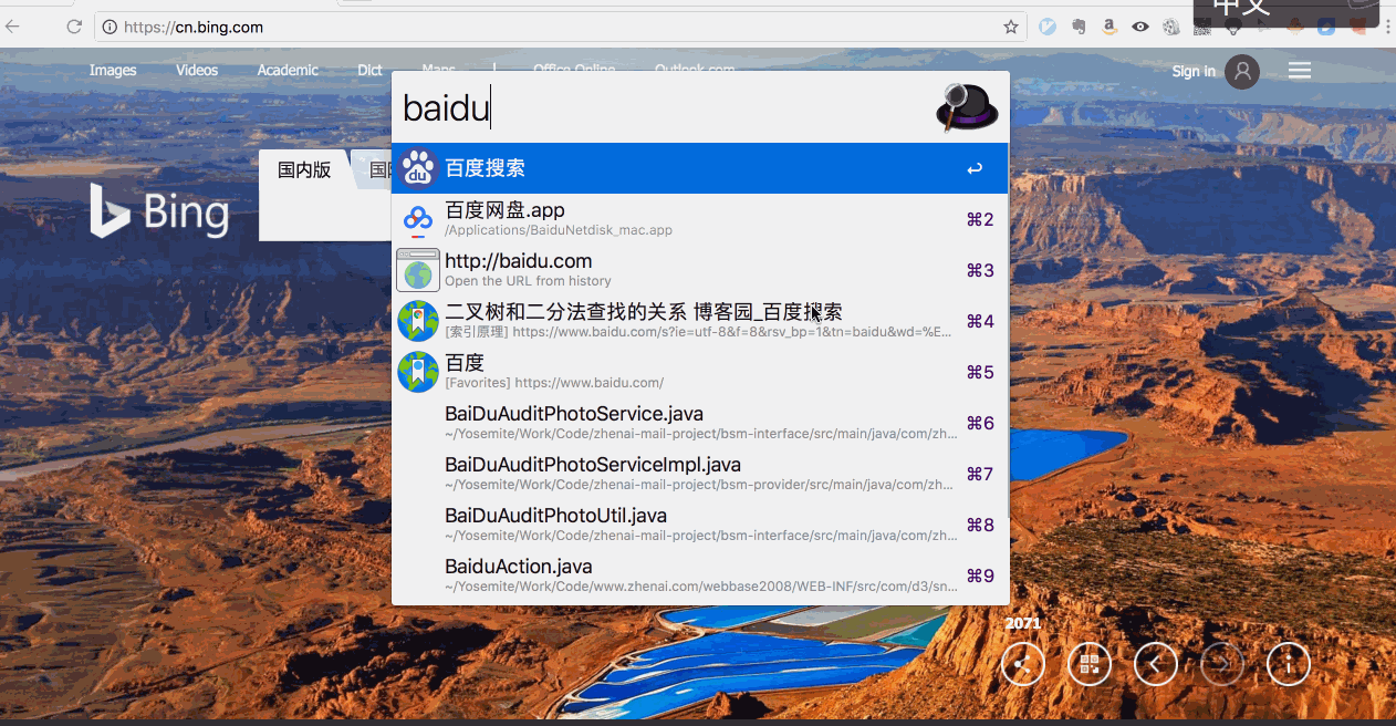 01092426_ROfr.gif