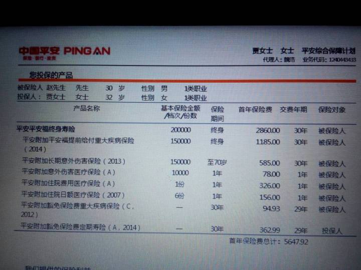 03212656_sjug.jpg