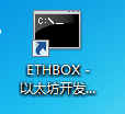 EthBox 