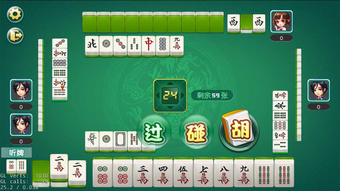 Cocos2d-X 单机麻将首页、文档和下载 - 单机游戏 - OSCHINA - 中文开源技术交流社区