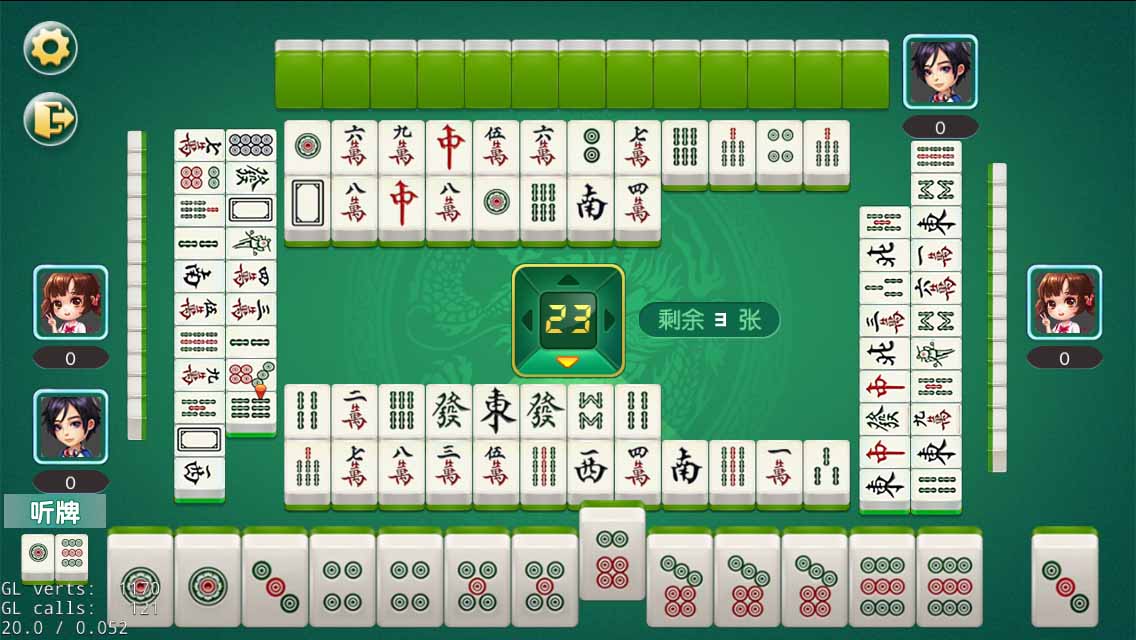 Cocos2d-X 单机麻将首页、文档和下载 - 单机游戏 - OSCHINA - 中文开源技术交流社区