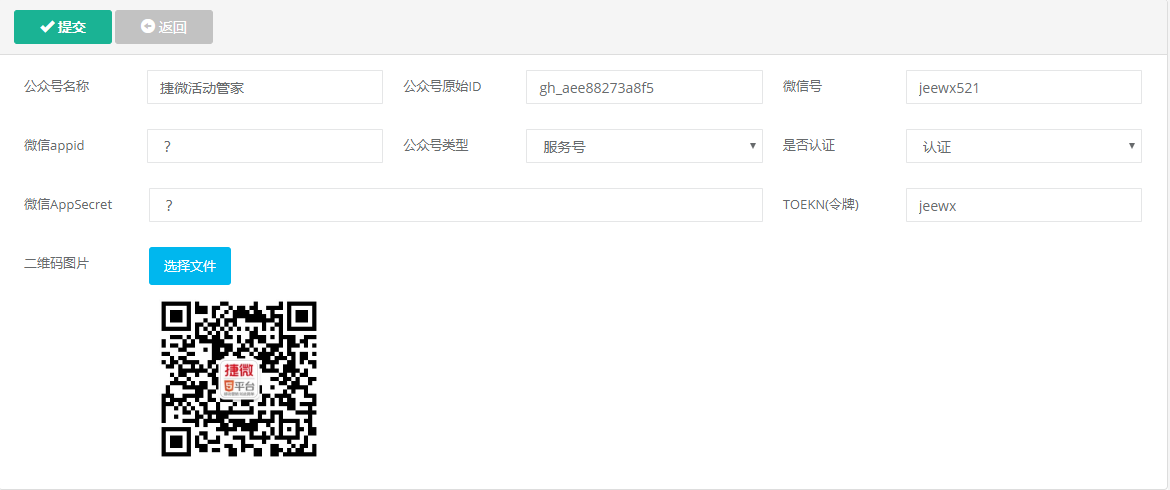 専用 コメント欄 3点 C# Directory.GetFiles()获取多个扩展名的文件- 批量修改文件名