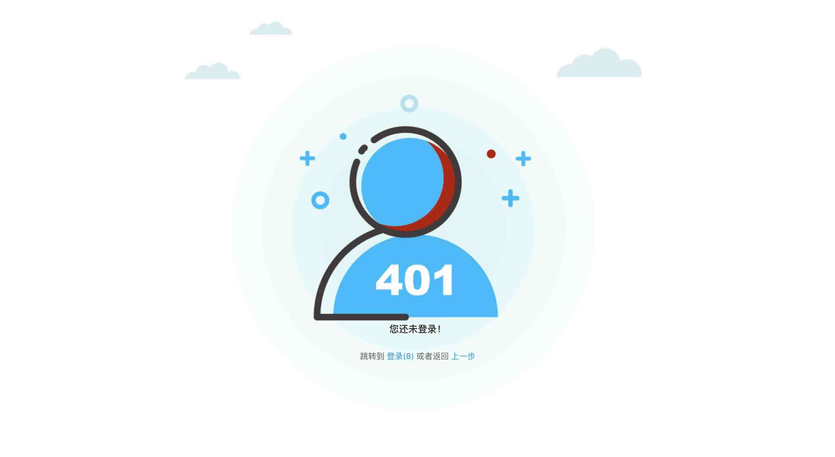 React-Admin首页、文档和下载 - 基于 React 与 Ant Design 的管理系统框架 - OSCHINA - 中文开源技术交流社区