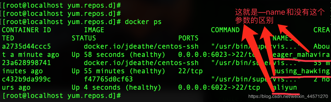 Docker虚拟化简介及两种平台的构建流程 