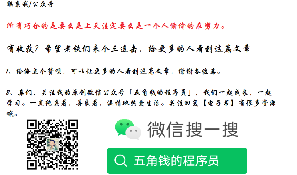 1.3什么是组合特征？如何处理高维组合特征？ 