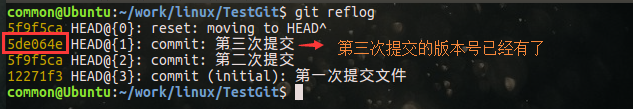 GitHub版本控制使用（命令行实际操作图解Git使用方法） 
