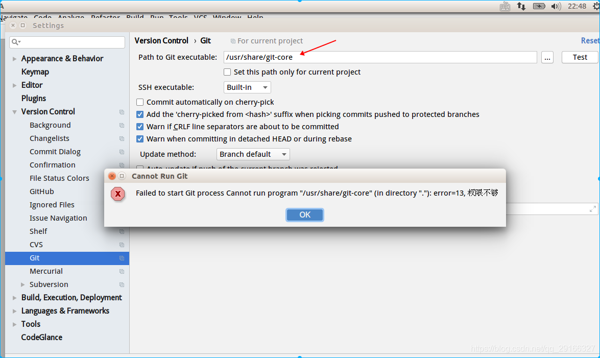 FAQ（86）：Ubuntu 下 idea 配置git 报错：Failed to start Git process error=13, Permission denied. 