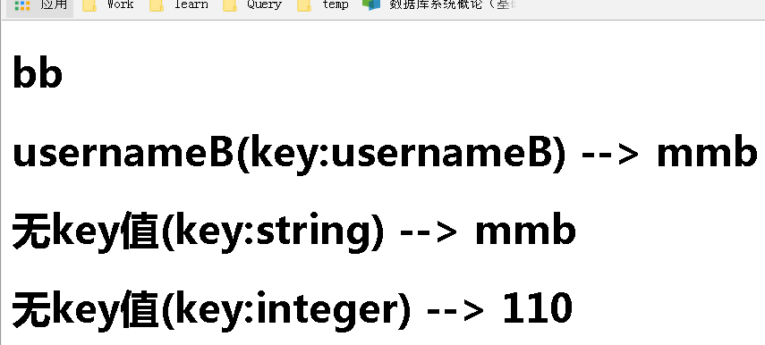 SpringMVC（5）：MVC的参数传递详解与示例（简单类型数据、ModelAndView、Model 、 POJO 以及 Map） 